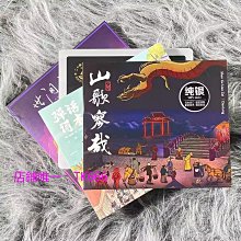 商品縮圖-1