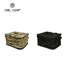 【大山野營】OWL CAMP PTM-E1 PTM-B1 PTM裝備箱 迷彩系列 收納袋 工具袋 爐具袋 裝備袋 收納包