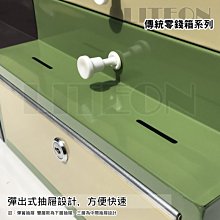 商品縮圖-8