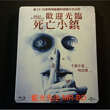 [藍光先生BD] 歡迎光臨死亡小鎮 Dead Silence ( 傳訊公司貨 )