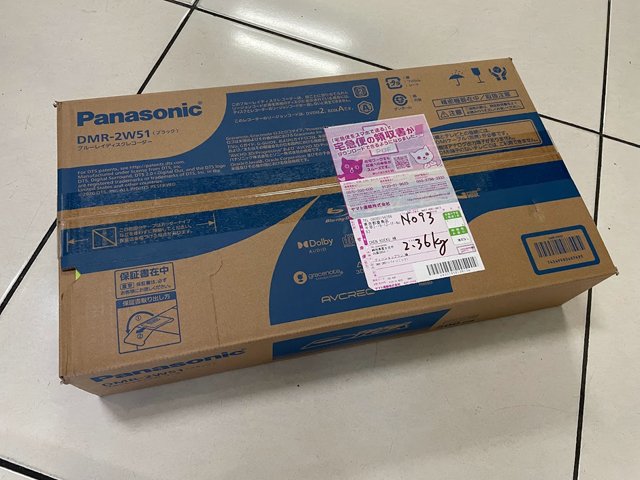 ☆星樂園☆ Panasonic DMR-2W51 日本2K BS/CS衛星電視機接收機 內建500GB HDD 有現貨