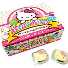 ♥小花花日本精品♥ Hello Kitty 可可牛奶巧克力 50入 日本 ~ 3