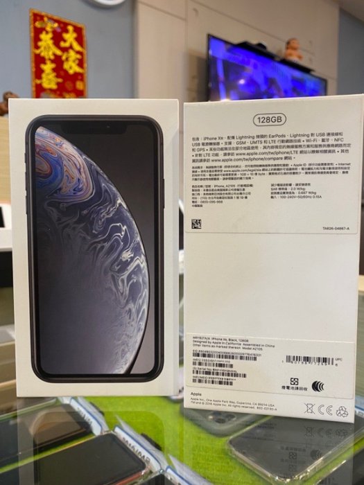 Apple iPhone XR 128GB/Black 僅有空盒無手機、無配件