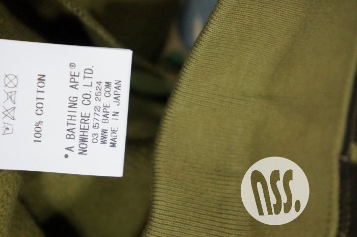 特價「NSS』A BATHING APE BAPE RSVP CAMO SWEAT PANTS 綠 迷彩 棉褲 M