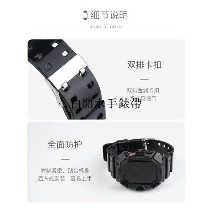 下殺-新款現貨卡西歐硅膠一體錶帶 ap新ple watch新 錶帶 蘋果手錶錶帶 iWatch1/2/3/4/5/6/S