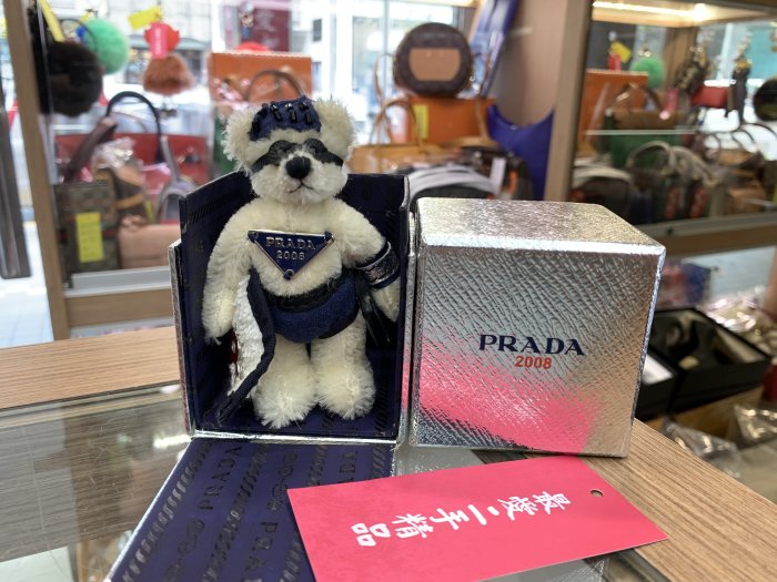 ☆最愛二手精品☆ PRADA 1AR995 藍色泳衣浮板8號小熊吊飾鑰匙圈掛飾吊飾 B8006