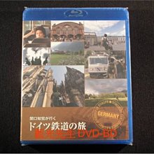 [藍光BD] - 關口知宏 : 歐洲鐵道之旅 德國 Tomohiro sekiguchi's Railway Journey in German