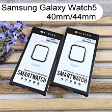 【ACEICE】9H玻璃保護貼 Samsung Galaxy Watch5 40mm/44mm