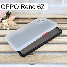 【Dapad】耐衝擊防摔殼 OPPO Reno 6Z (6.43吋)