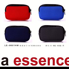 la essence LE-9601HW~ 手機包/ 相機包/ 小單眼相機包~防水/防震~潛水衣布.防震.抗摔.耐磨~