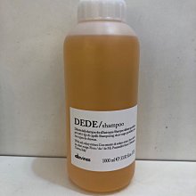 香水倉庫~ 特芬莉  四季／活力洗髮露 1000ml (單瓶特價1150元~2瓶免運) 高雄可自取