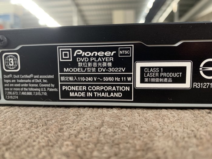 B612 [家之家二手家具] Pioneer DVD影音光碟機DV3022V DVD 影音 光碟機 影音撥放器