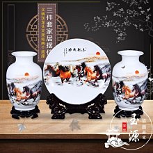 景德鎮陶瓷器仿古青花三件套花瓶擺件家裝飾品客廳工藝品中式家居