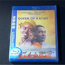 [藍光BD] - 逐夢棋緣 Queen of Katwe ( 得利公司貨 )