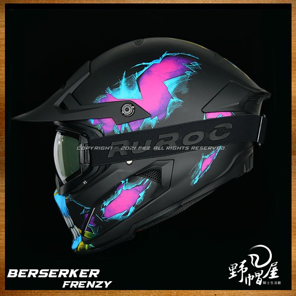 《野帽屋》英國 RUROC BERSERKER 越野 全罩 安全帽 碳纖維 CARBON。FRENZY