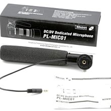怪機絲 熱靴 收音 mic a  單眼 指向 麥克風 DSLR DC DV 專用麥克風  3.5mm插頭30°俯仰角可調