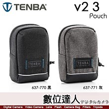 Tenba 天霸 Skyline V2 3 Pouch天際線3隨身袋 二代 腰包 相機包 適用GR3 GR3X G7X2 RX100M7
