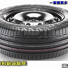 【桃園 小李輪胎】 Bridgestone 普利斯通 T001 235-45-17 全系列 特惠價 歡迎詢價