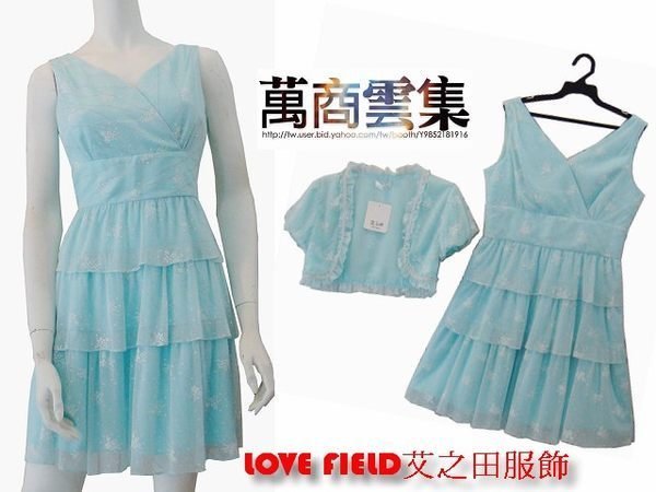 [萬商雲集] 母親節優質商品 LOVE FIELD艾之田服飾 青春活潑俏麗無袖蛋糕裙雪舫連身洋裝