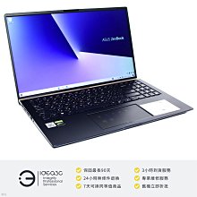 「點子3C」Asus UX534FTC 15.6吋 i5-10210U【店保3個月】8G 512G SSD GTX1650 4G獨顯 文書筆電 DB564