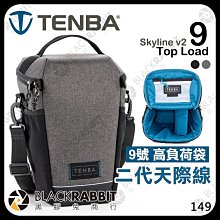 黑膠兔商行【 Tenba 天霸 Skyline v2 9 Top Load 二代 天際線 9號 高負荷袋 】相機包