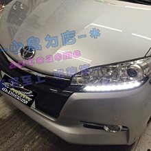 【小鳥的店】豐田 WISH 興運科技 電子後視鏡 SMT988U 通用版 行車記錄器 雙鏡頭 動態防眩光 倒車顯影