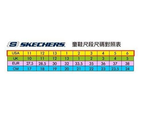 (D5) SKECHERS 男童閃燈燈鞋S Lights-Flex-Glow黑橘魔鬼氈 400135LBKMT