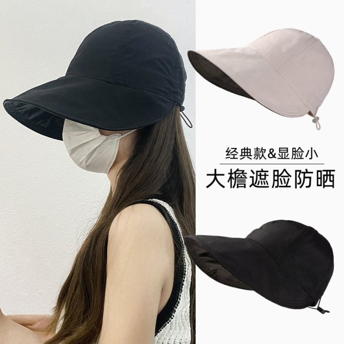帽子女夏季黑膠防曬紫外線鴨舌帽遮陽 新款太陽帽漁夫帽