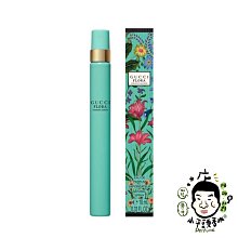 《小平頭香水店》Gucci Flora Gorgeous Jasmine 幻夢茉莉花 女性淡香精 10ML