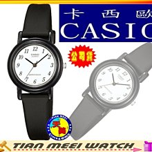 【台灣CASIO原廠公司貨】【下殺↘超低價有保固】【天美鐘錶店家直營】CASIO 防水石英錶 LQ-139BMV-1B