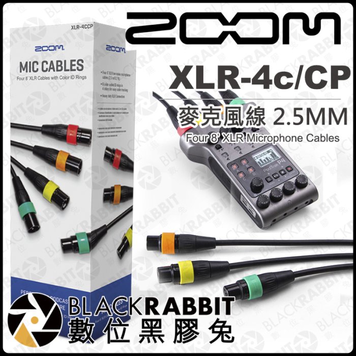 XLR-4c/CP