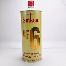 [機油倉庫]附發票Seiken BF6 高性能煞車油