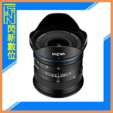 LAOWA 老蛙 17mm F1.8 C-Dreamer M43 鏡頭(17,公司貨