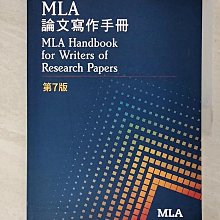 【書寶二手書T1／大學社科_ER8】MLA論文寫作手冊(第7版)_現代語言協會