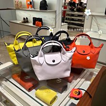 LONGCHAMP L1500987 LE PLIAGE XTRA XS號 新款牛皮款 水餃包 斜背包 全新正品