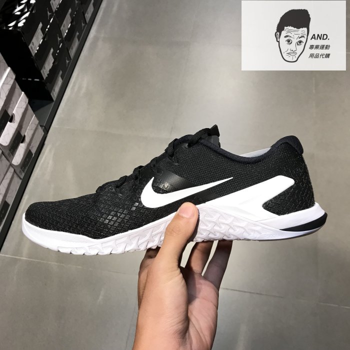 【AND.】NIKE METCON 4 XD 黑白 健身 重訓 訓練鞋 男鞋 BV1636-001