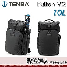 【數位達人】Tenba Fulton V2 10L 富而騰 後背包 10升／微單眼 相機 復古 637-732黑色迷彩