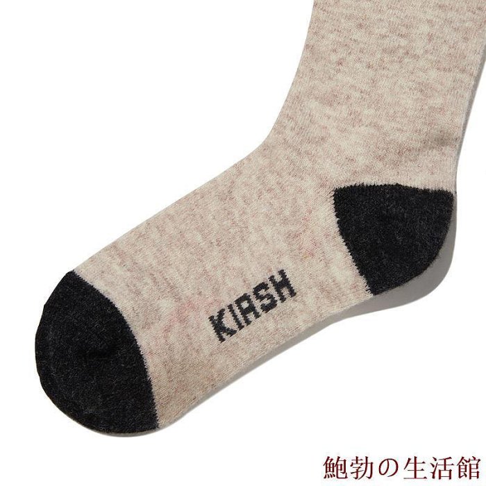 溫馨服裝店[KIRSH] Witty 兔臉羊毛襪(象牙色)