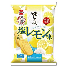 +東瀛go+岩塚製菓 鹽檸檬仙貝 88.4g 26枚入 期間限定 鹽檸檬 100%日本國產米使用 日本必買 日本進口