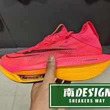 南🔥2023 7月 NIKE Alphafly 2 跑步 競速 氣墊 緩震 反光 男款 桃紅橘 DN3555-600