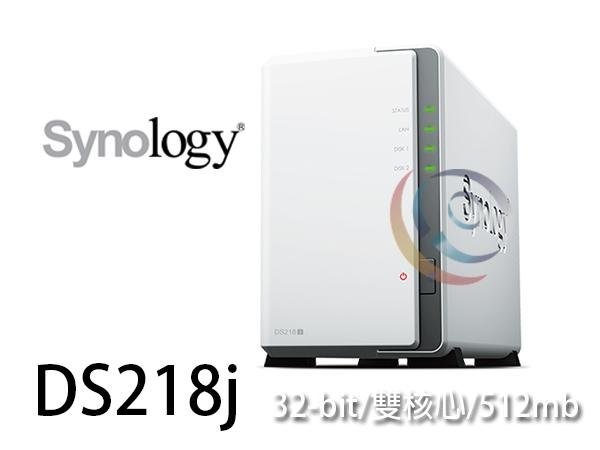 「阿秒市集」詢問有優惠 Synology 群暉 DS218j 2Bay 雙核 NAS 網路儲存伺服器