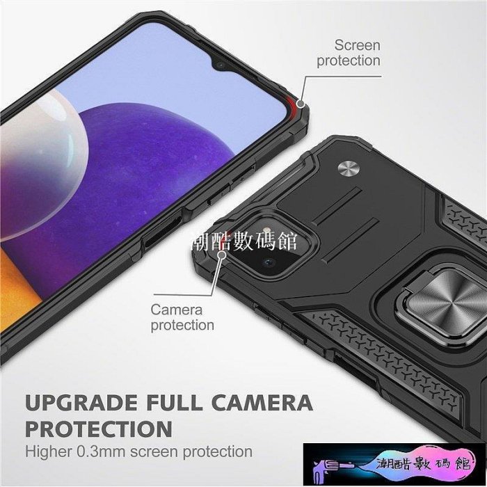 《潮酷數碼館》華為Mate 40 Pro Plus Y9 Y9 Prime 2019 Nova 7 Se 手機殼 護甲磁