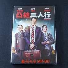 [藍光先生DVD] 凸槌三人行 Unfinished Business ( 得利正版 )