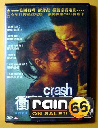 ＃⊕Rain65⊕正版DVD【衝擊效應／Crash】-地心引力-珊卓布拉克*奧斯卡最佳影片(直購價)
