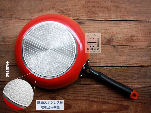 +佐和陶瓷餐具批發+【38P6178 IH不沾深型平底鍋28CM】平底鍋 IH電磁爐專用 不沾鍋 鍋具 家庭料理 廚房