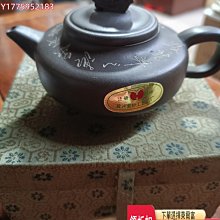 商品縮圖-5