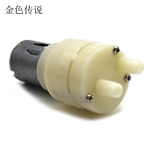 280水泵3.7V 手工製作澆水工具隔膜泵配件 小型抽水機泵魚缸泵DIYW981-191007[358016]