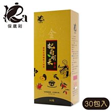 【保康生醫】保康利漢方茶-枸菊明采茶 (30包/盒)