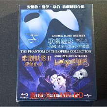[藍光BD] - 歌劇魅影合集 The Phantom Of The Opera Collection ( 台灣正版 )