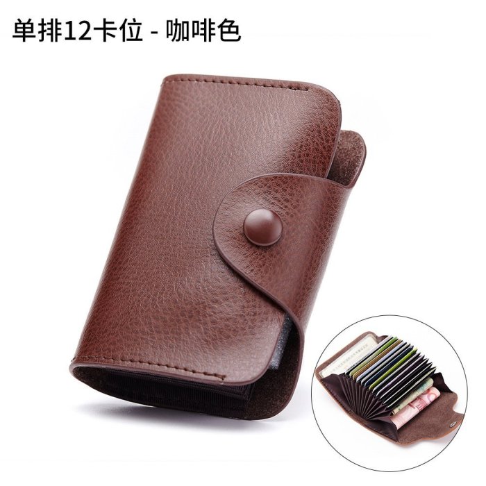 跨境card holder case風琴小卡包真皮女士 廣告禮品訂購信用卡夾